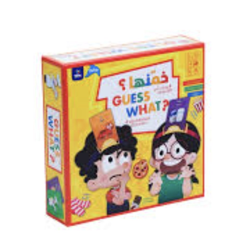 لعبة خمّنها؟