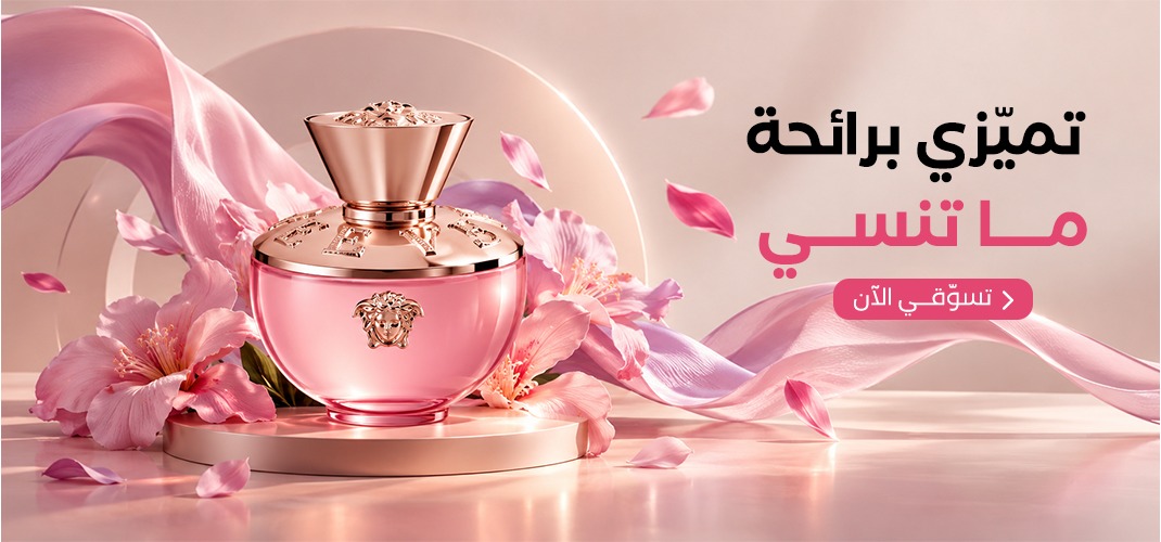 اسواقنا