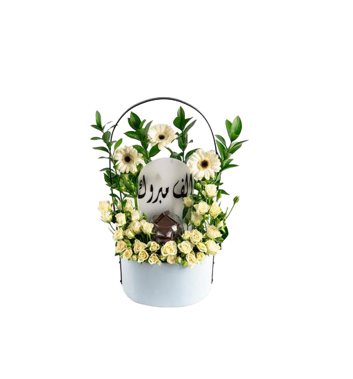 ديكور خشب ورد مع كاكاو مع طباعه عباره RS 153
