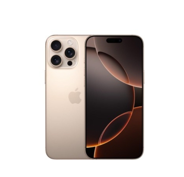 Apple iPhone 16 Pro Max 512GB