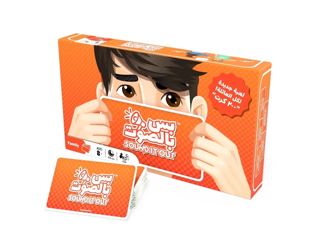 لعبة بس بالصوت