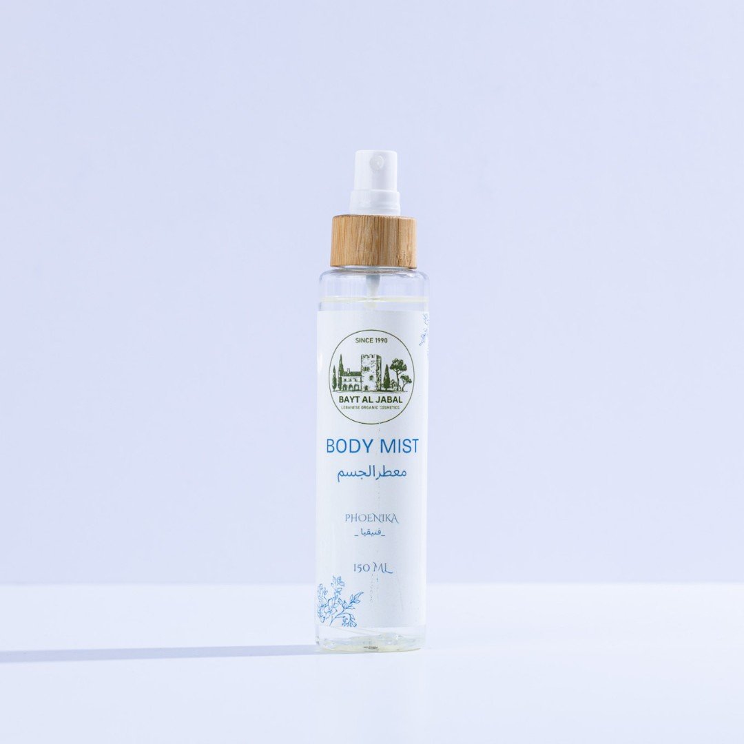 معطر للجسم من أيابيل