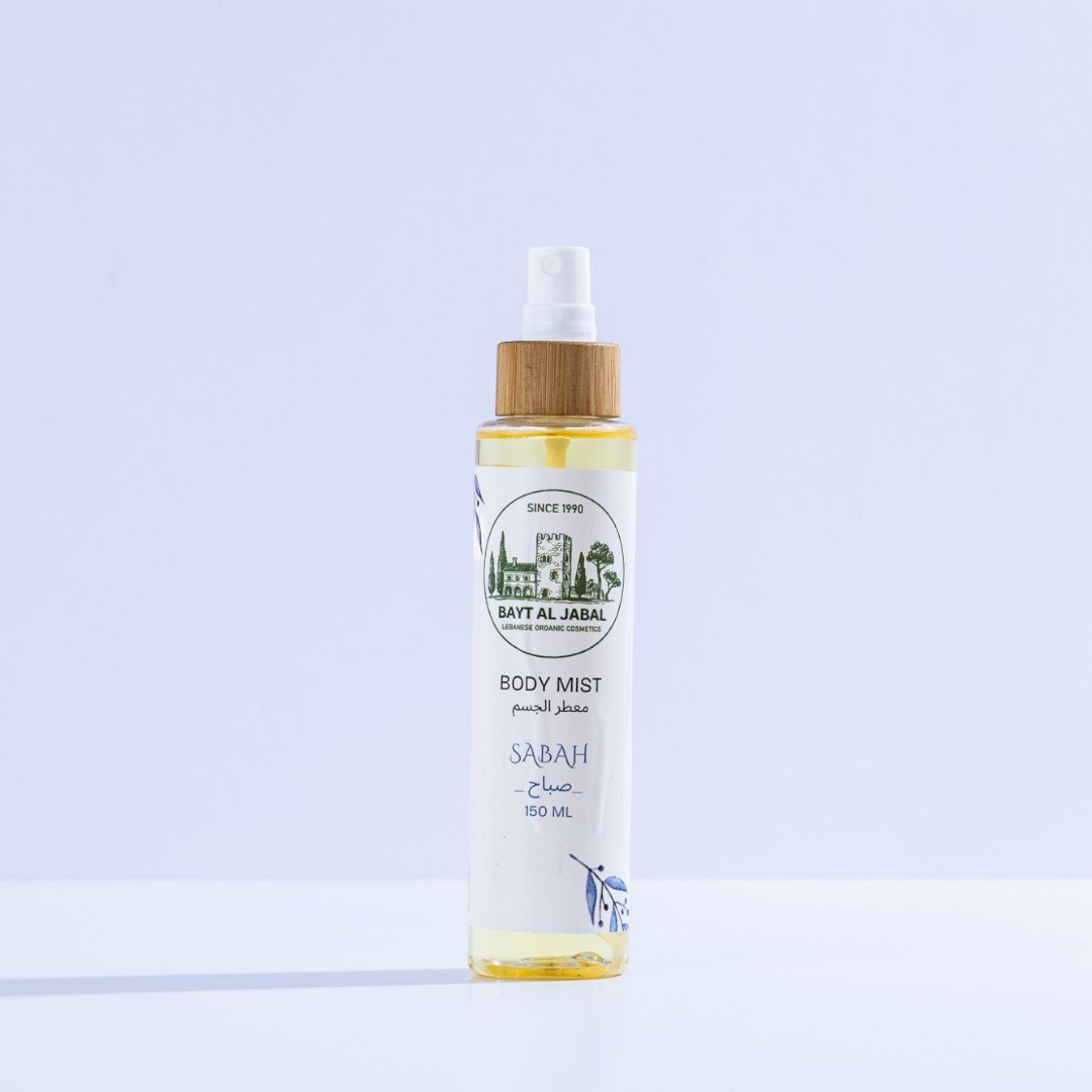 معطر للجسم من صباح