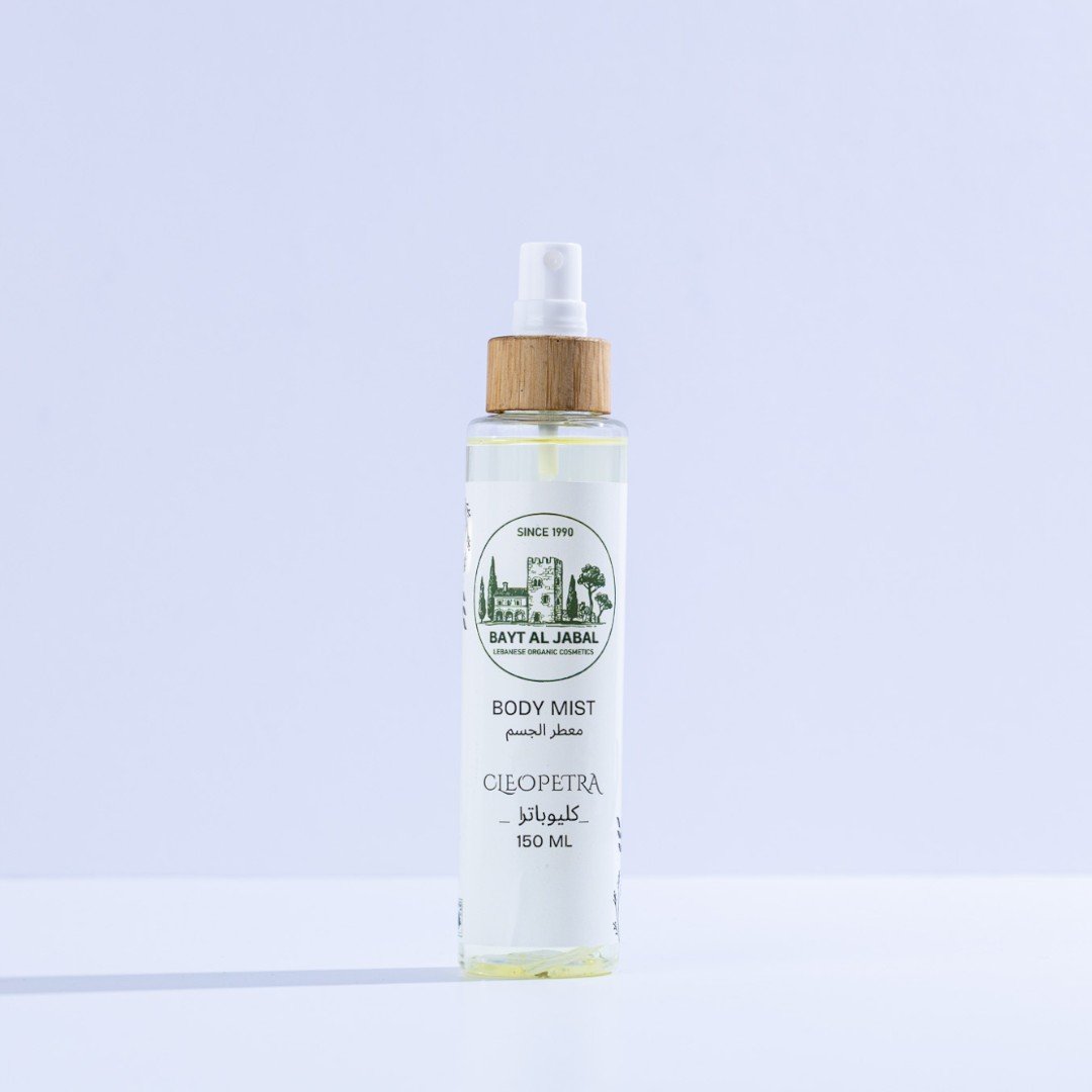 معطر للجسم كليوبيترا
