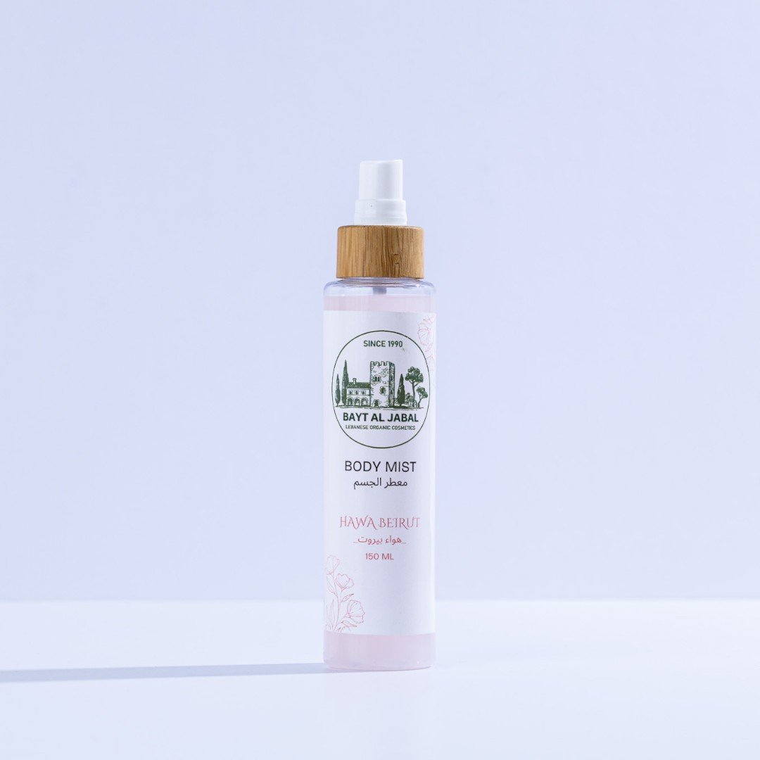 معطر للجسم من حواء بيروت