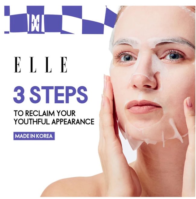 Elle - قناع رفع الكولاجين المضاد للشيخوخة