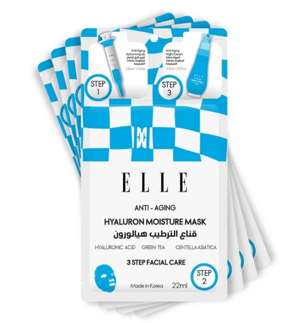 Elle - قناع مرطب بحمض الهيالورونيك المضاد للشيخوخة