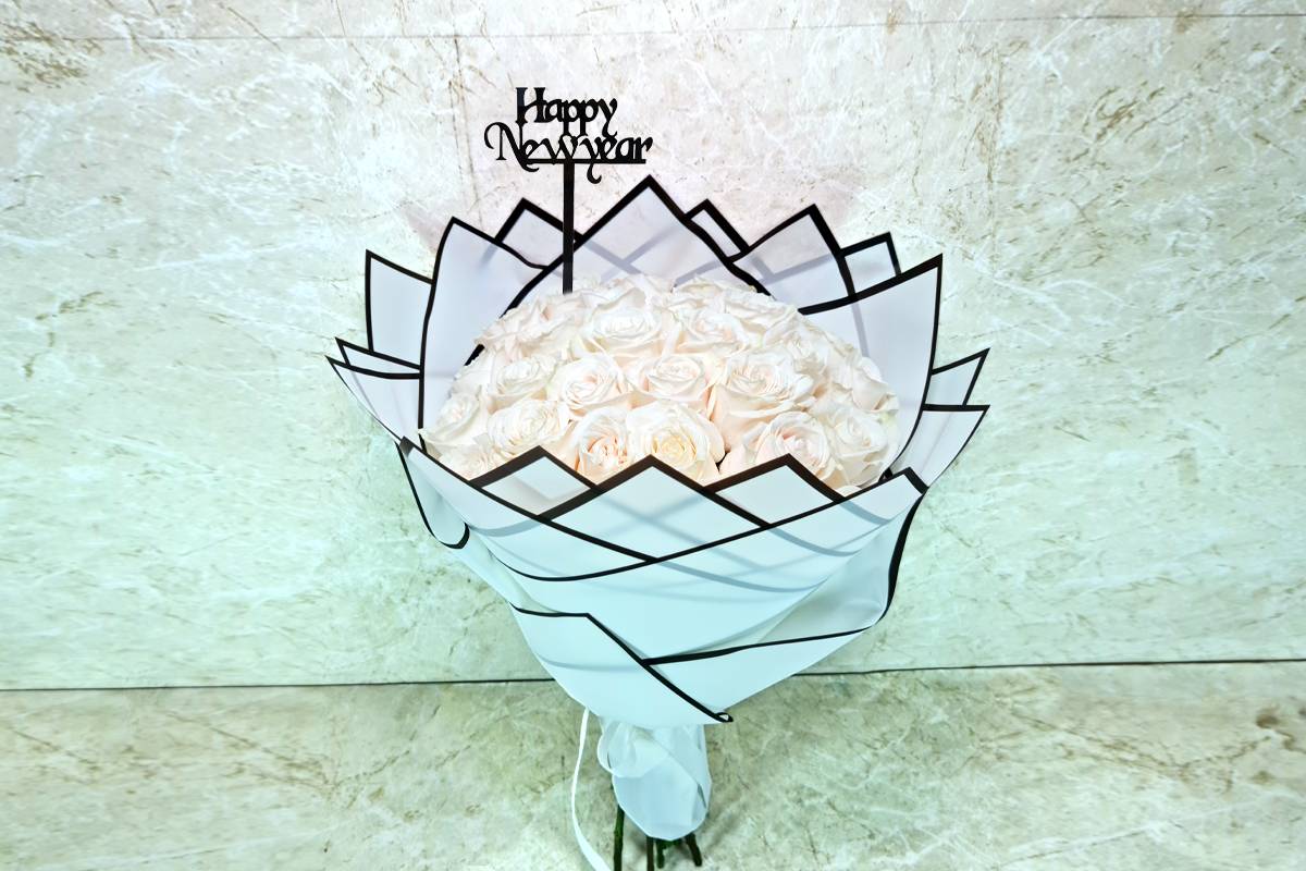 العام الجديد 1015