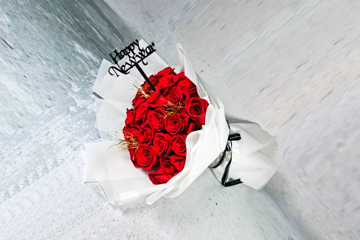 باقة رأس السنة 8