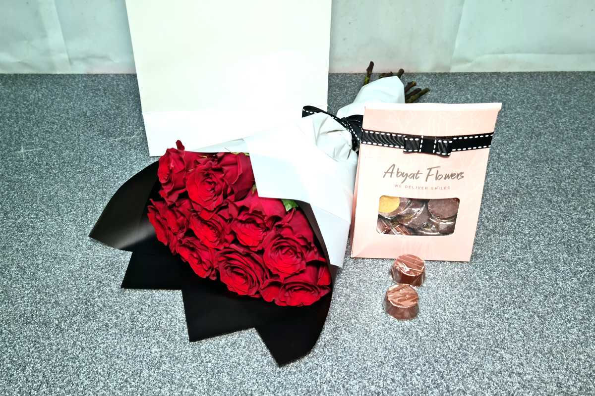باقة يد 1051