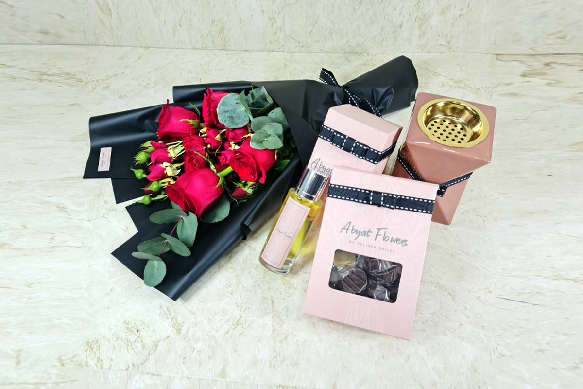 باقة ابيات 55