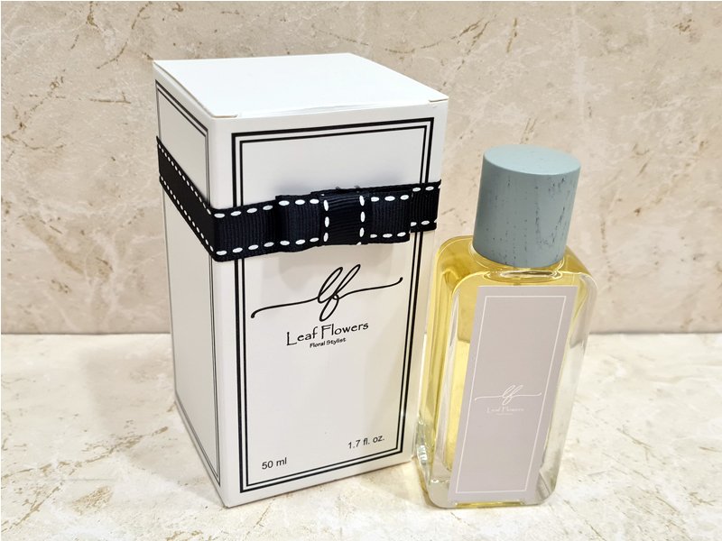 عطر سوبريم بوكيه 50 مل