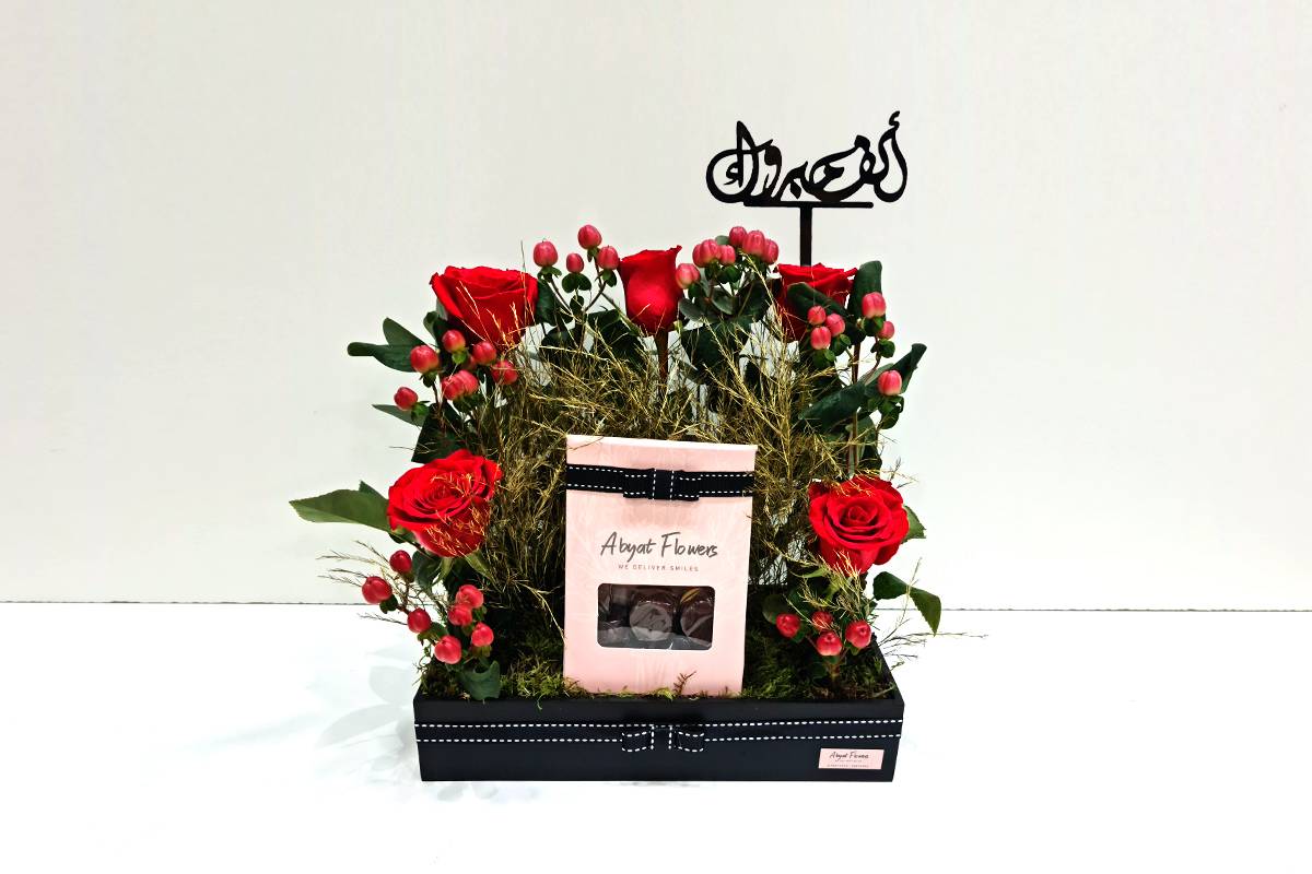 الف مبروك 102