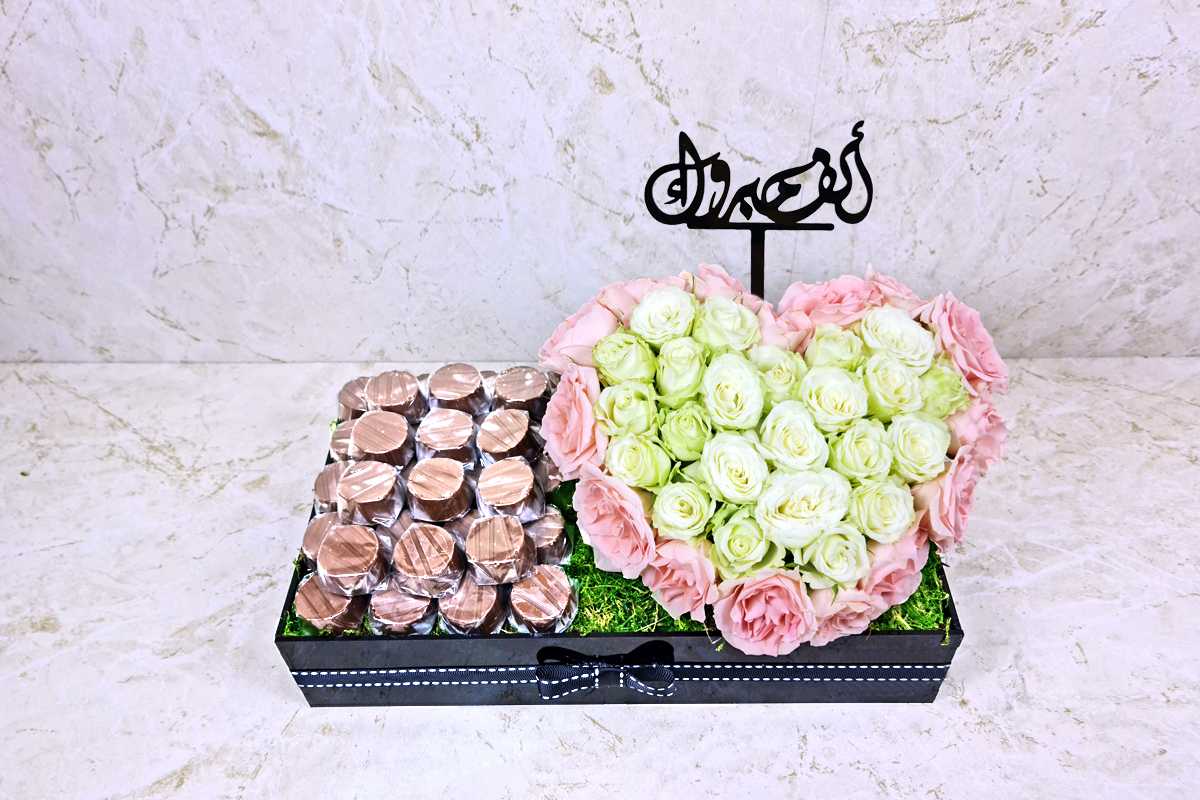 الف مبروك 107