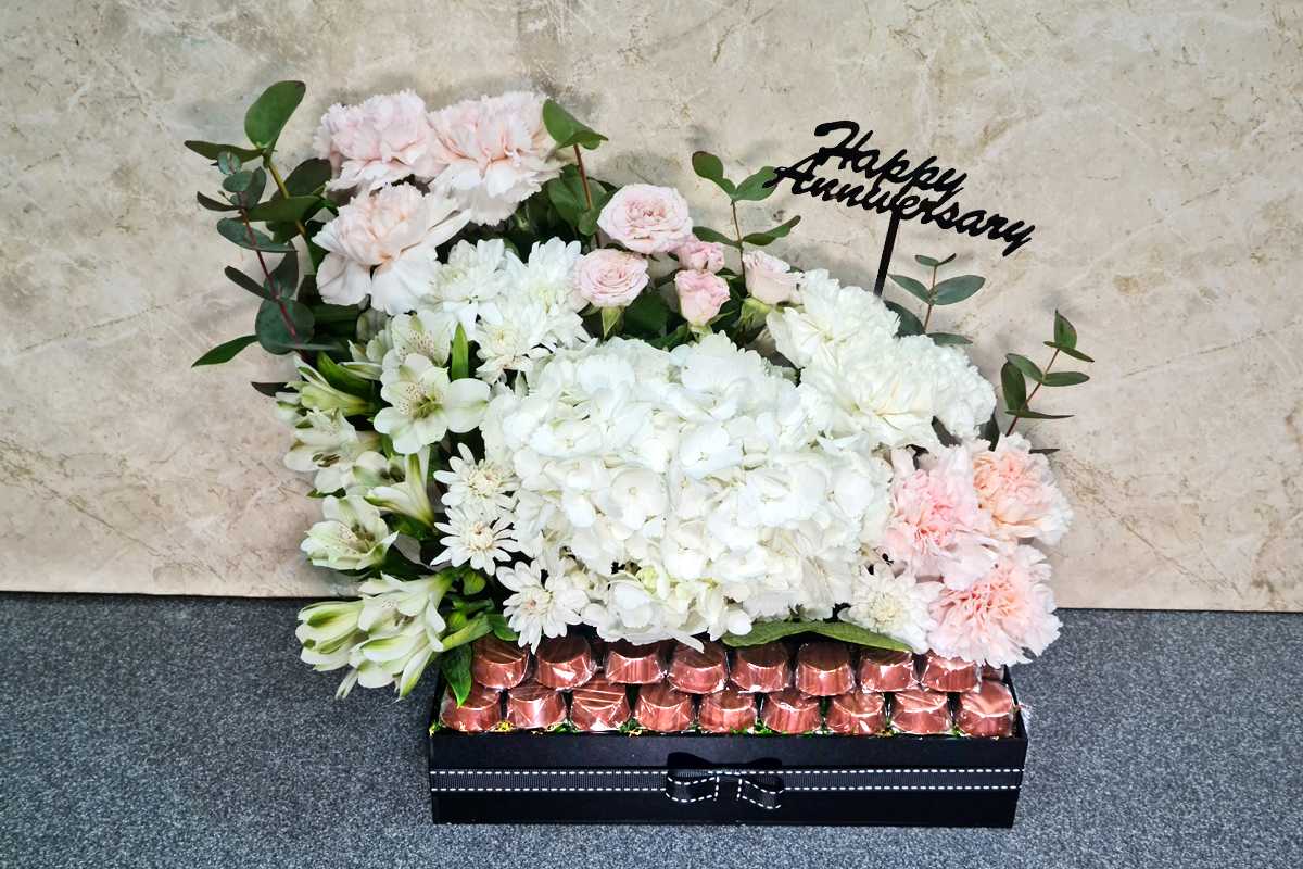 عيد زواج سعيد 2050