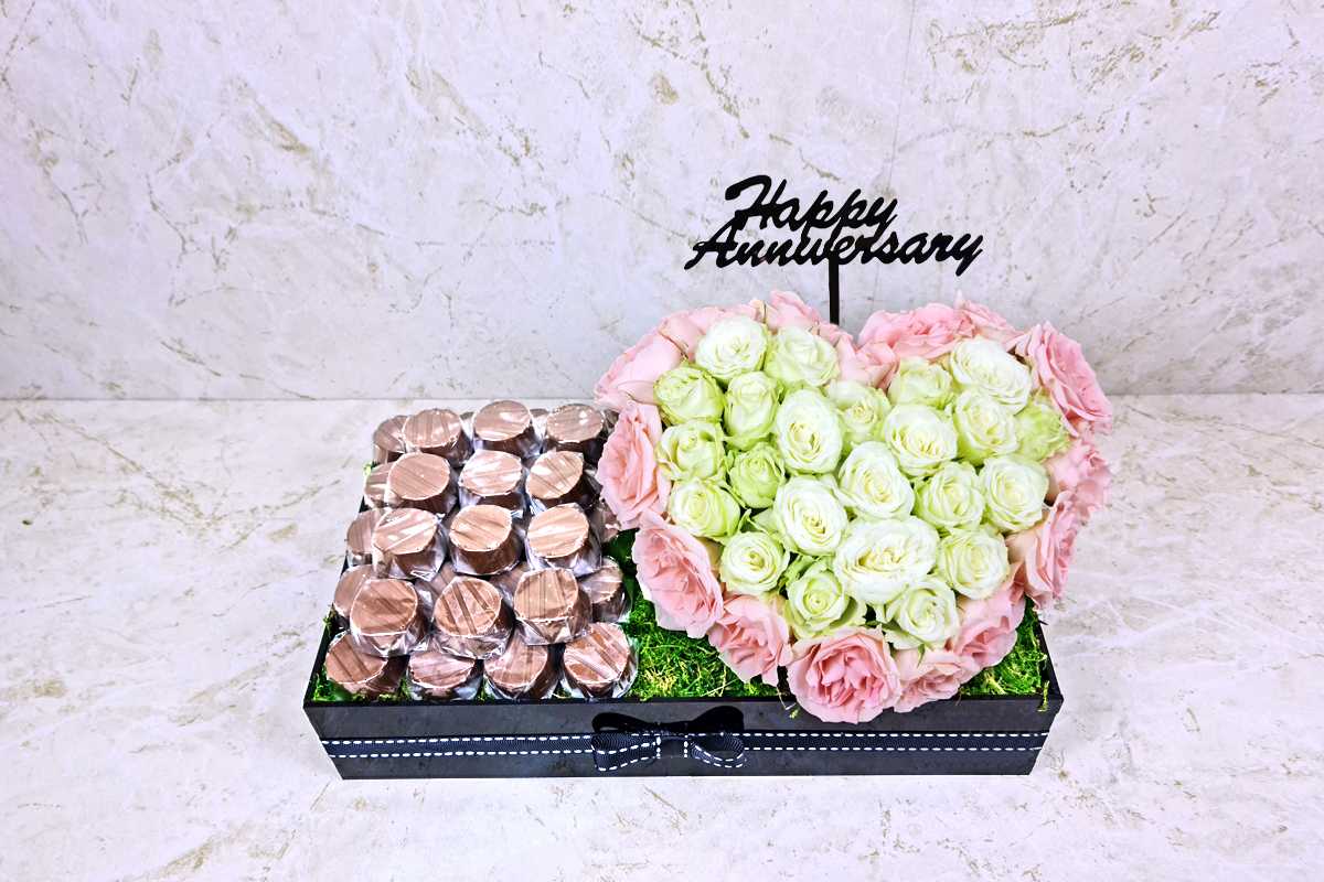 ذكرى سنوية سعيدة 107
