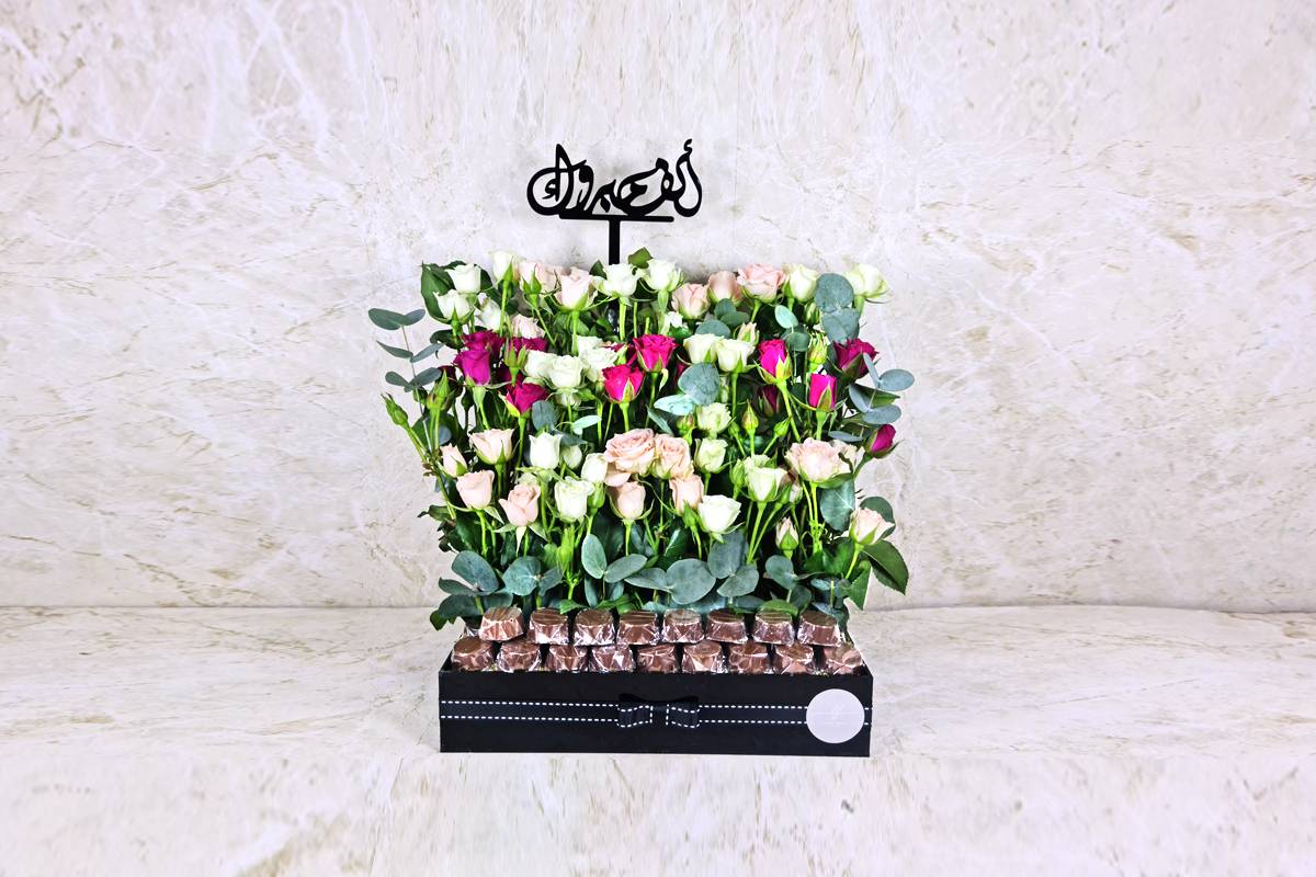 هدية ألف مبروك 15