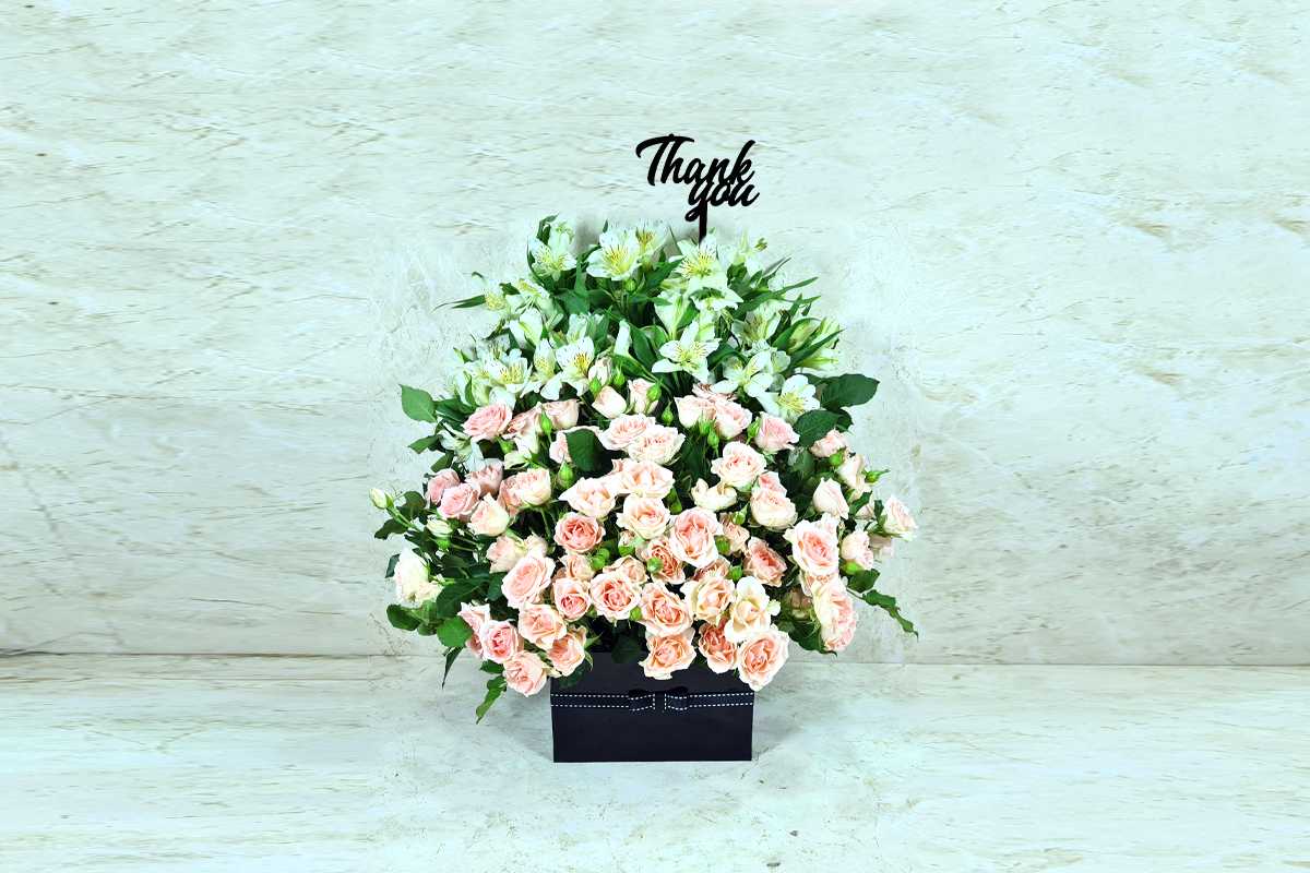 شكرًا لك 30