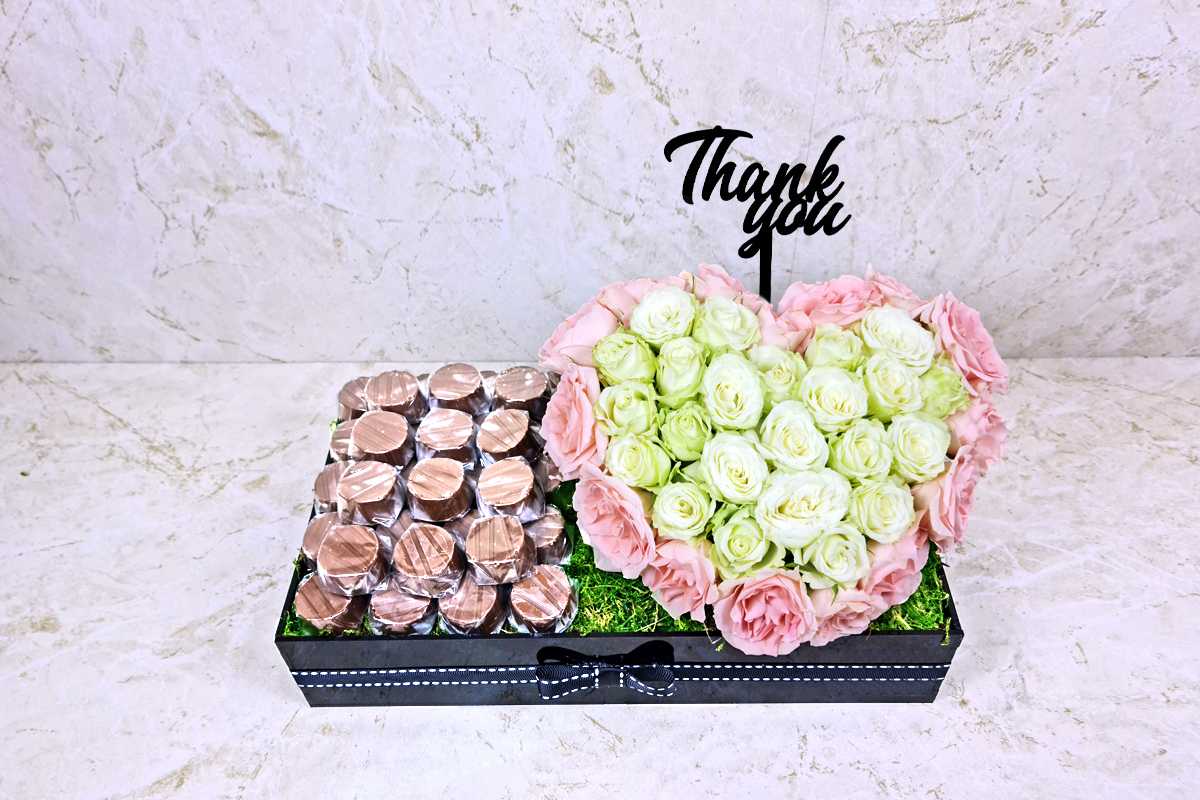 شكرًا لك 107