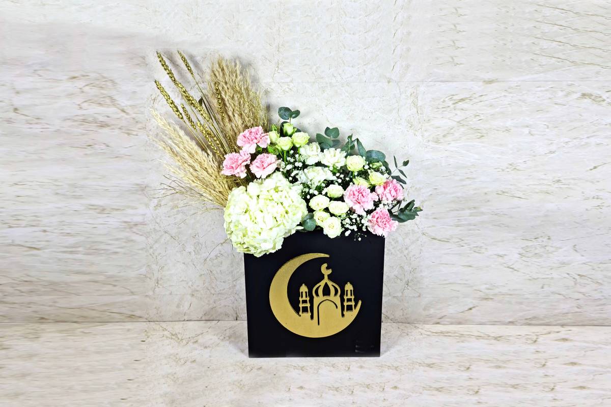 رمضان مبارك