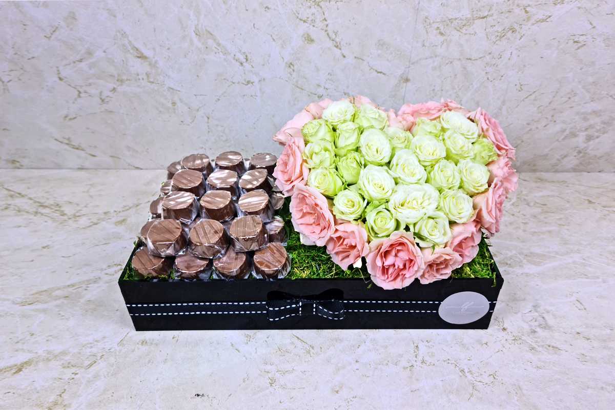 صينية الحب 2