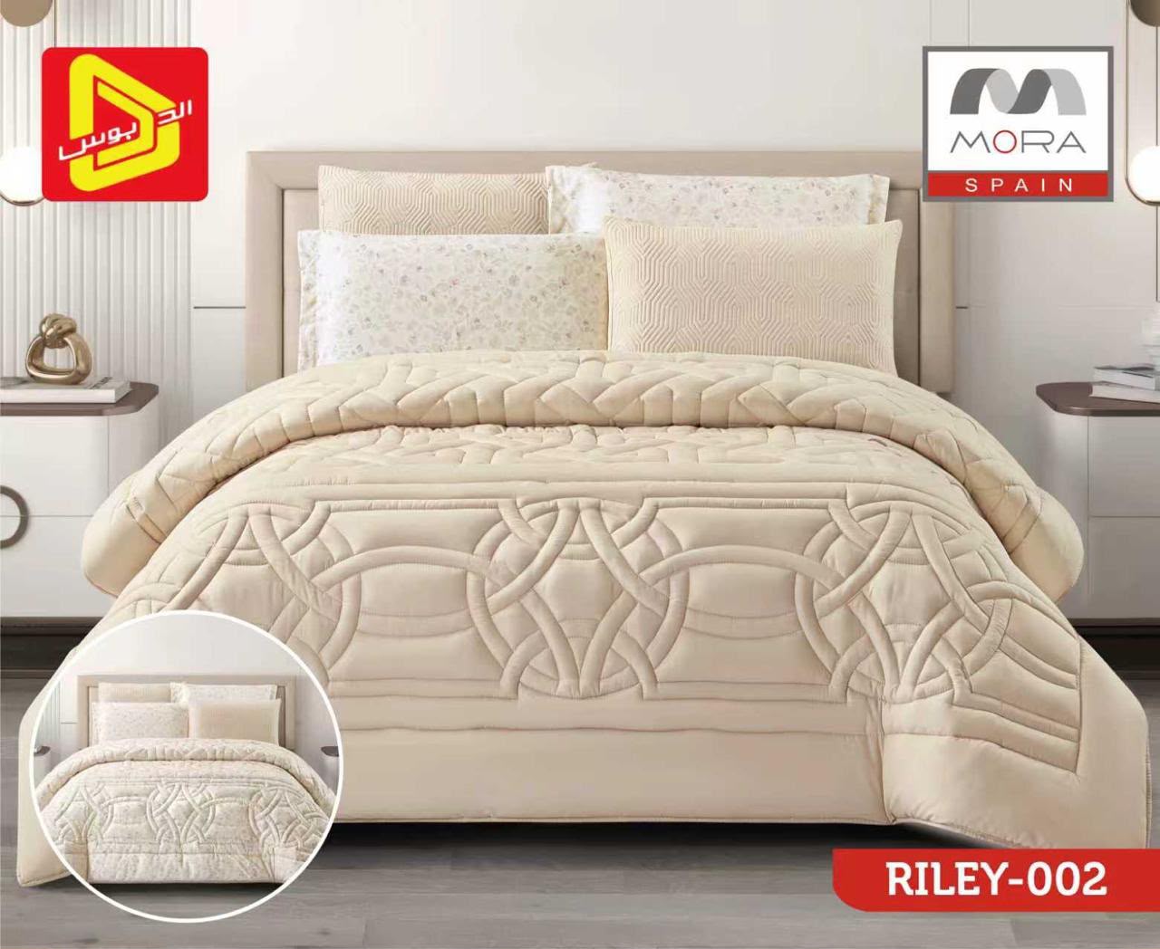 MORA RILEY 6PCS COMFORTER 240*260