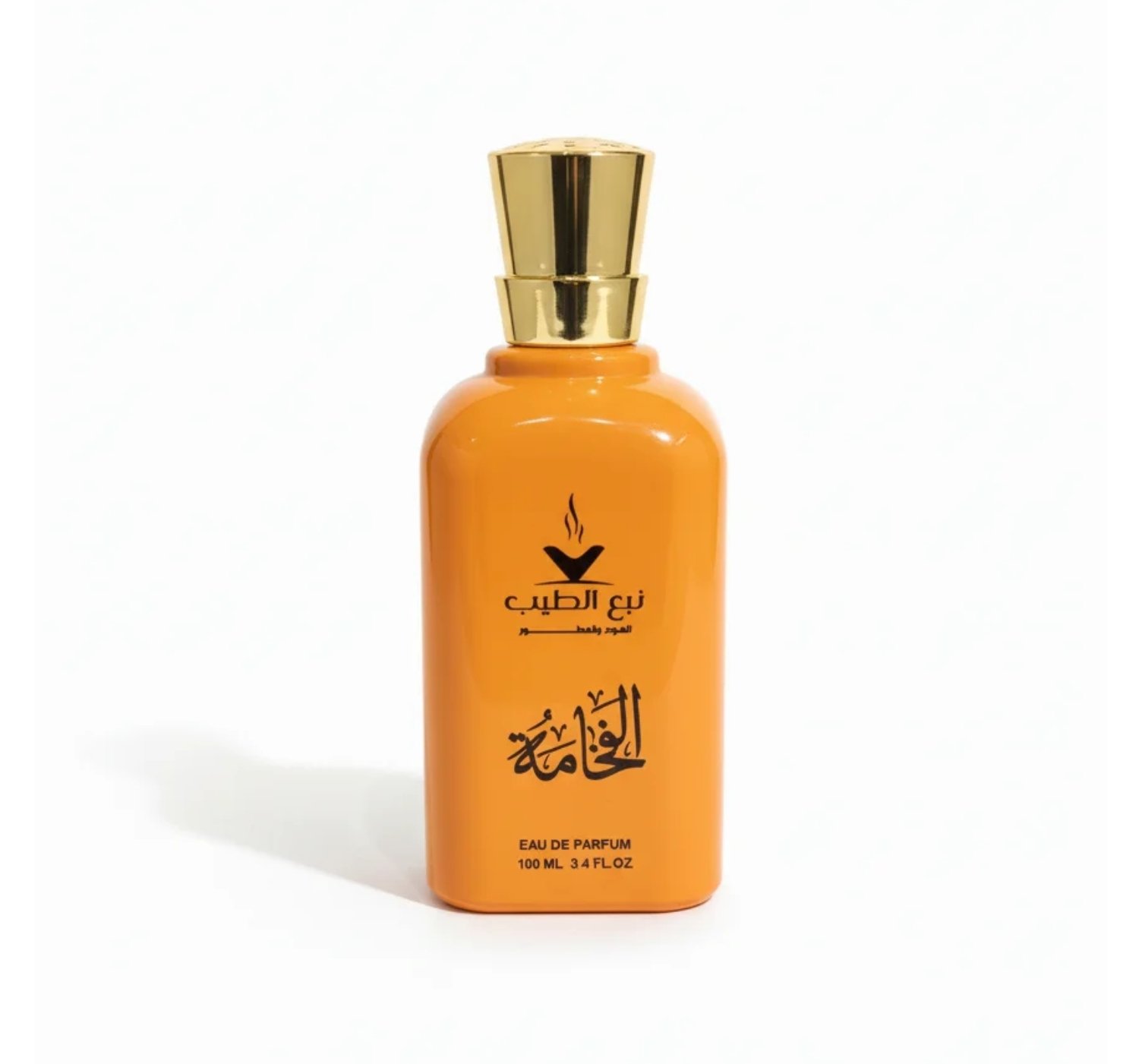 عطر الفخامة