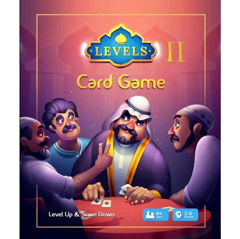لعبة ليفلز 2