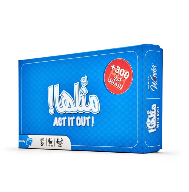 لعبة مثلها