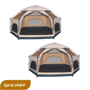 خيمة المشروم - اكسفورد