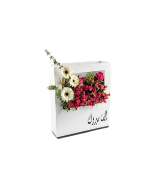 ديكور خشب الوردة الصغيرة مطبوع عليه عبارة RS163