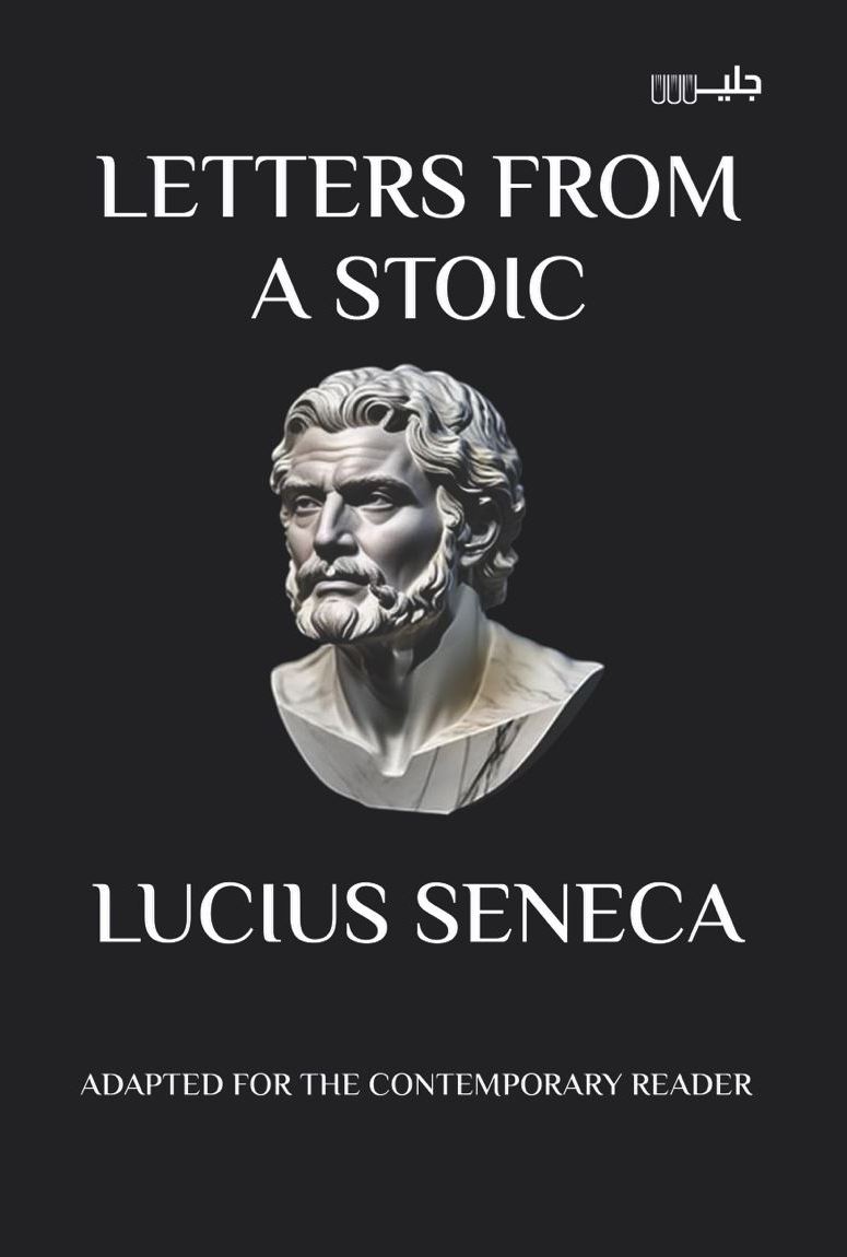 LETTERS FROM A STOIC – SENECA