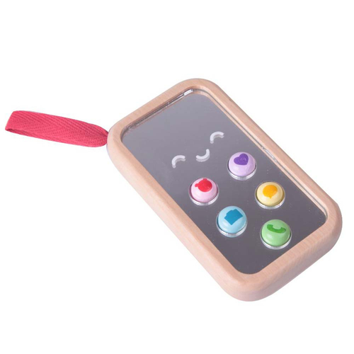 My First Cell Phone