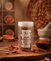 اقراص صابون دلكه الصندل الاحمر