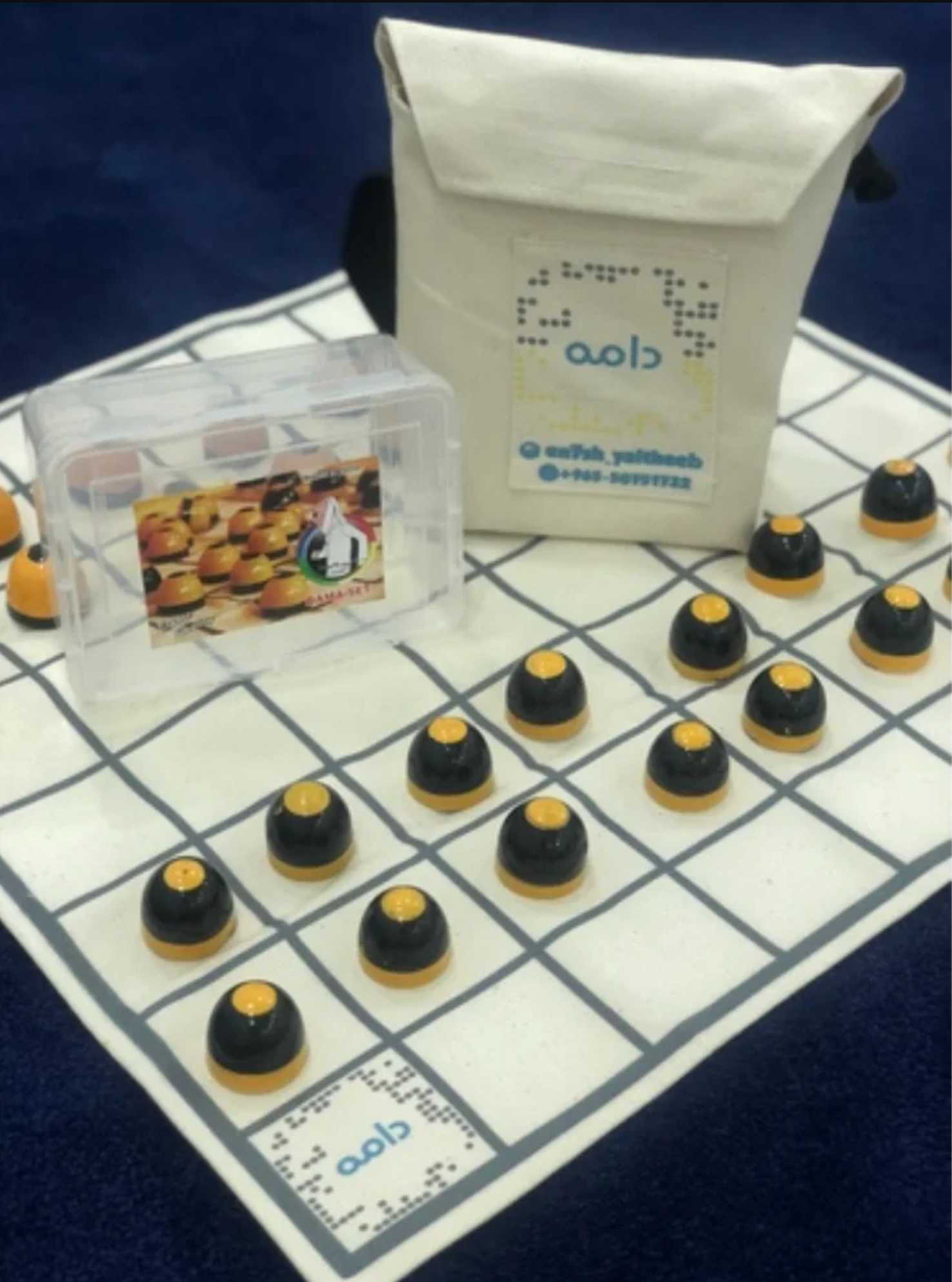 لعبة دامه