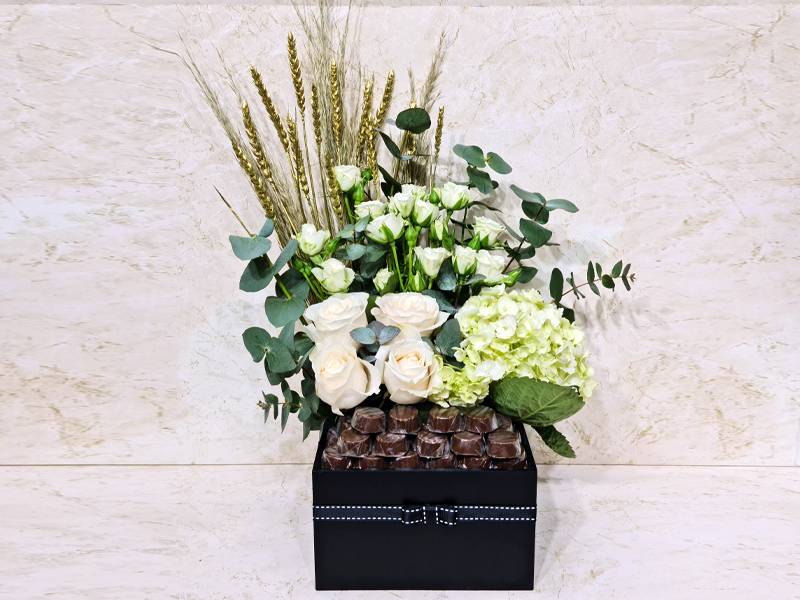 عيد مبارك 20